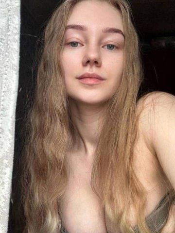 Яна